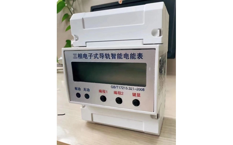 開關(guān)狀態(tài)顯示儀